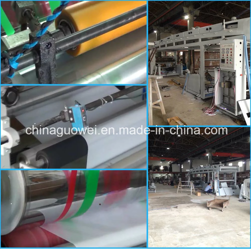 Medium Speed Dry Plastic Film Lamination Machine (GF-B1)