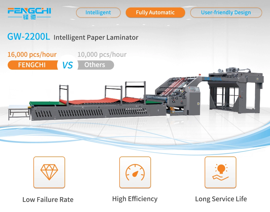 Intelligent Automatic Gw-2200L Paper Flute Lamination Machine for High Speed Laminating